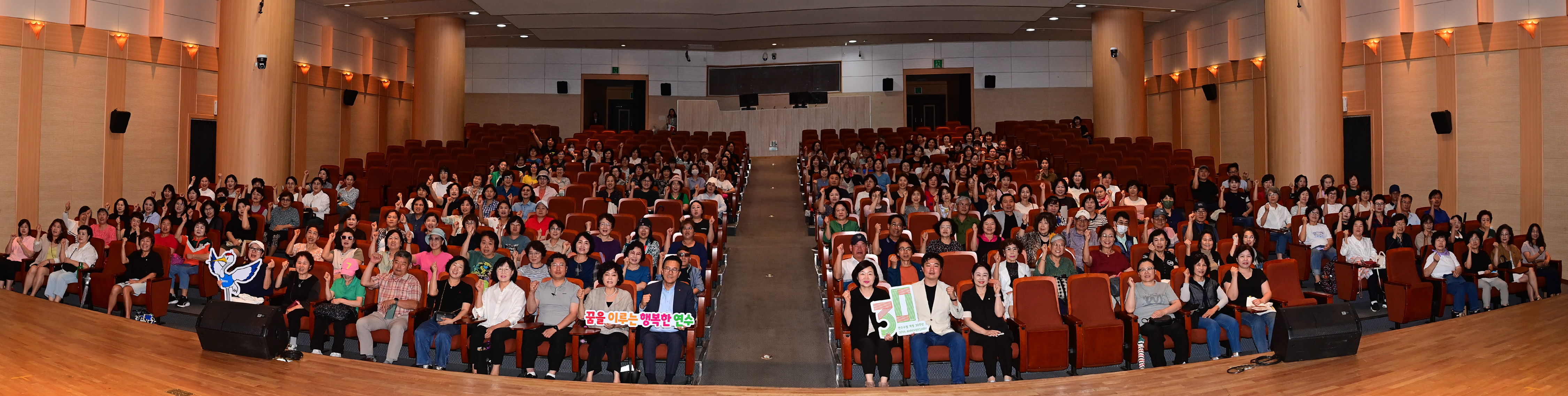 연수구는 지역사회의 행정 파트너이자 최일선 소통 창구인 통장들의 역량 강화를 위해 지난 16일 옥련동을 시작으로 21일 송도동까지 총 5개 권역을 순회하며 2025년 통장 권역별 소양 교육을 마무리했다